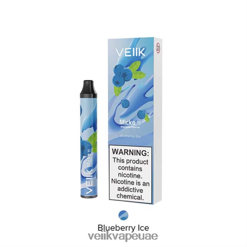 VEIIK Micko Pie فيب 600 سحبة 0242L024 VEIIK vape review جليد التوت