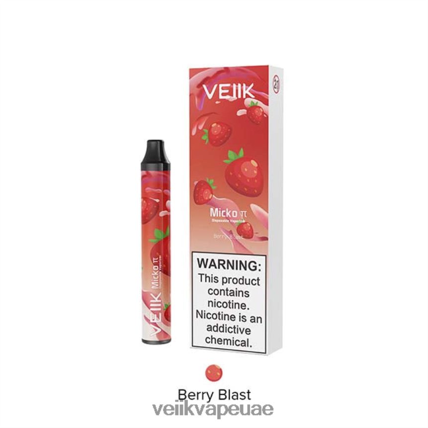 VEIIK Micko Pie فيب 600 سحبة 0242L026 VEIIK airo سعر في مصر خليط التوت