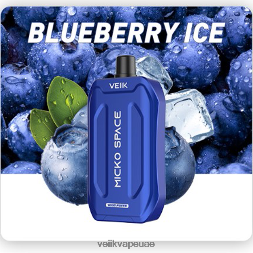 VEIIK Micko Space فيب 7000 سحبة 0242L038 VEIIK micko سعر جليد التوت