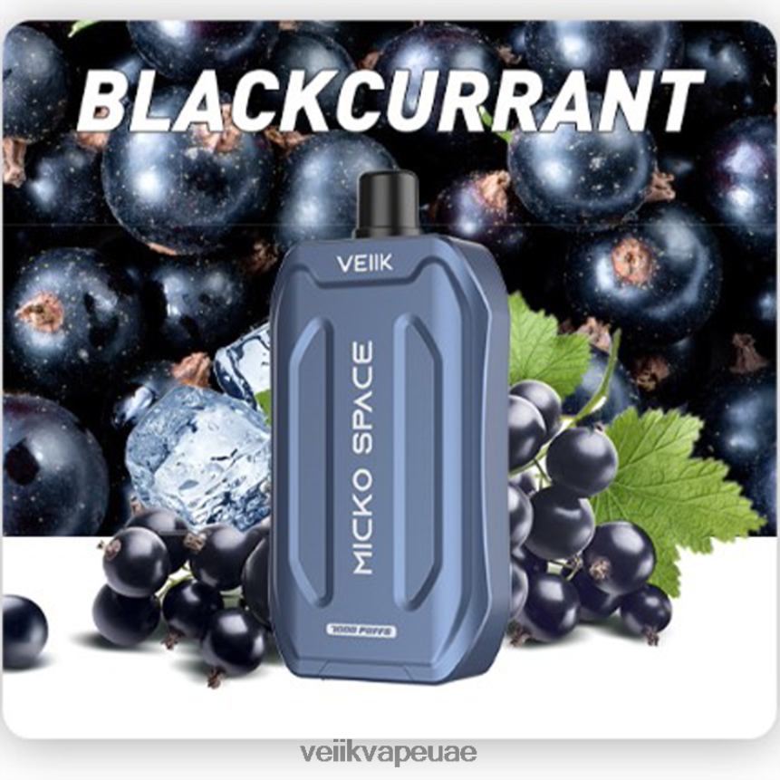 VEIIK Micko Space فيب 7000 سحبة 0242L041 VEIIK vape uae شجرة عنب الثعلب